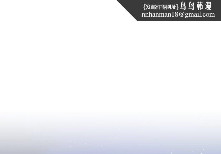 最后的冲刺第8話