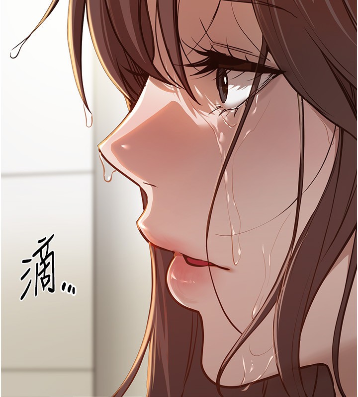 BeautifulDays第30話-在路邊被幹的紗娜