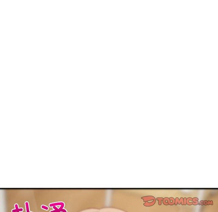 难缠姐妹偏要和我同居第41話