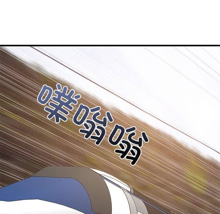 难缠姐妹偏要和我同居第41話