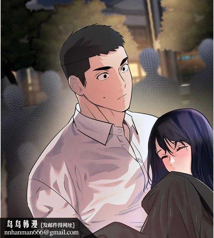 黑道千金第29話-神祕巨乳妹突襲戰局