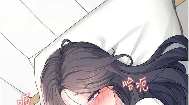 飞机杯女神连线中第9話-按捺不住寂寞&hearts;