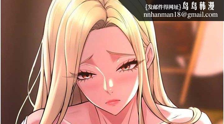 狱火重生第14話-人家哈你那根很久了&hearts;