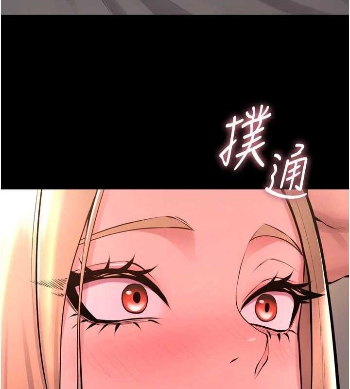 狱火重生第14話-人家哈你那根很久了&hearts;