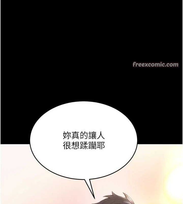 狱火重生第14話-人家哈你那根很久了&hearts;