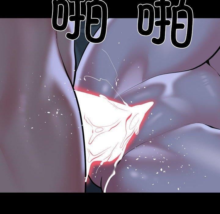 敲开你的门第137話