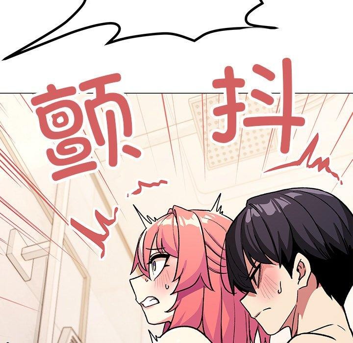 缺德邻居难相处第30話