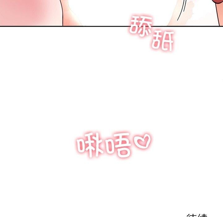 后宫之王第31話