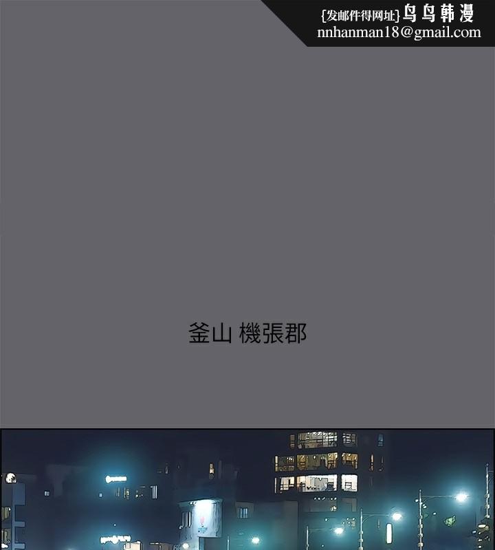 纵夏夜之梦(无码版)第57話-小鮮肉吃到飽