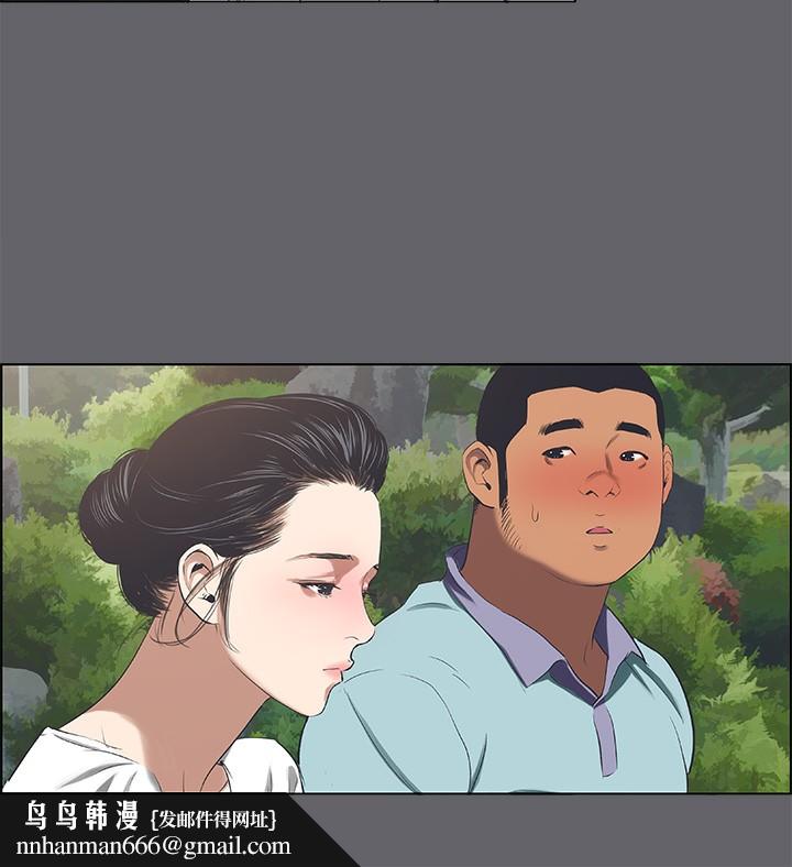 纵夏夜之梦(无码版)第58話-隨CALL隨到的鮮肉外送員