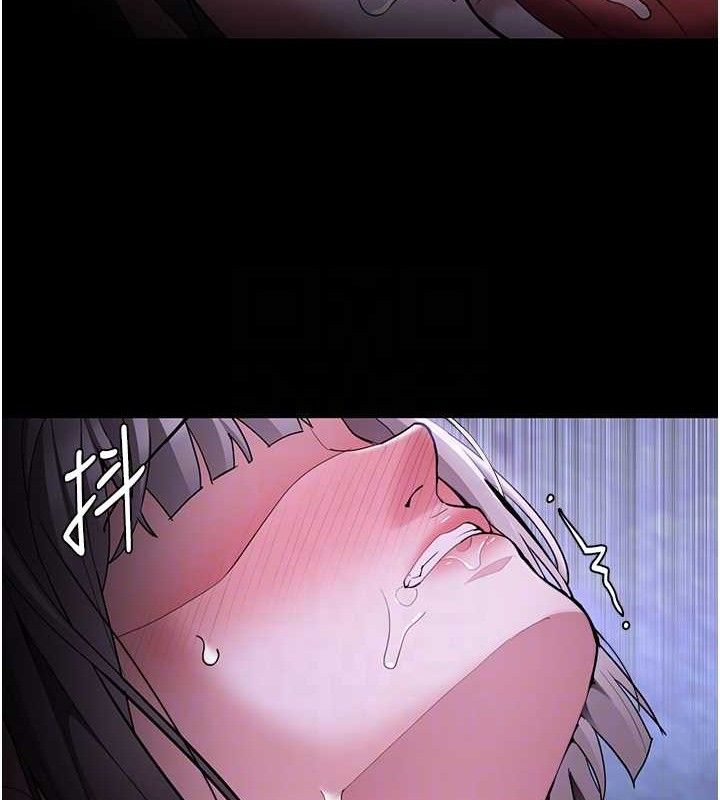 痴汉成瘾第124話-給檢察官大大的禮物
