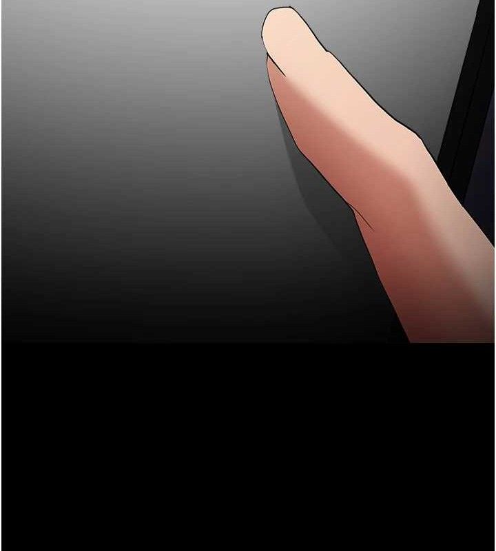 痴汉成瘾第124話-給檢察官大大的禮物