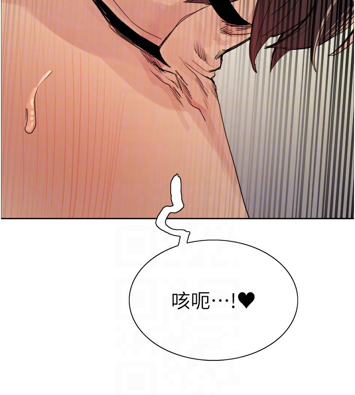 色轮眼第2季第70話-在禁慾之前盡情享受