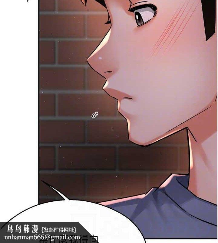 痒乐多阿姨第58話-先生，想訂購癢樂多嗎?