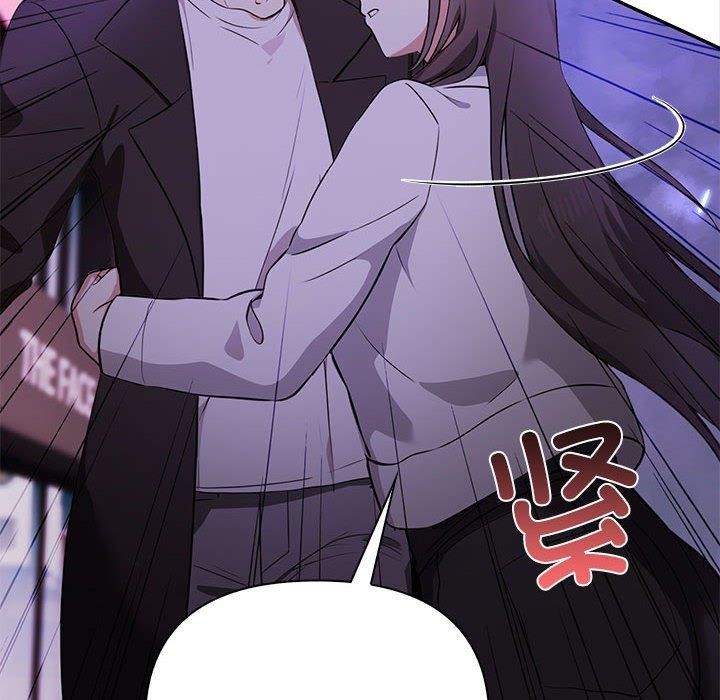 其实我很喜欢你第47話