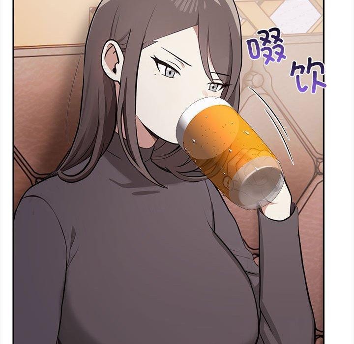 其实我很喜欢你第47話