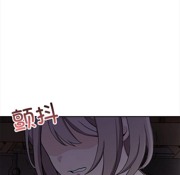 其实我很喜欢你第47話