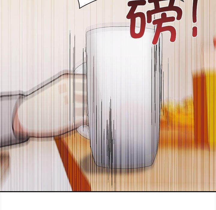 其实我很喜欢你第47話