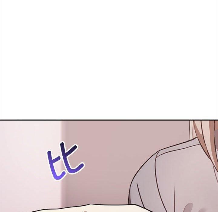 其实我很喜欢你第47話