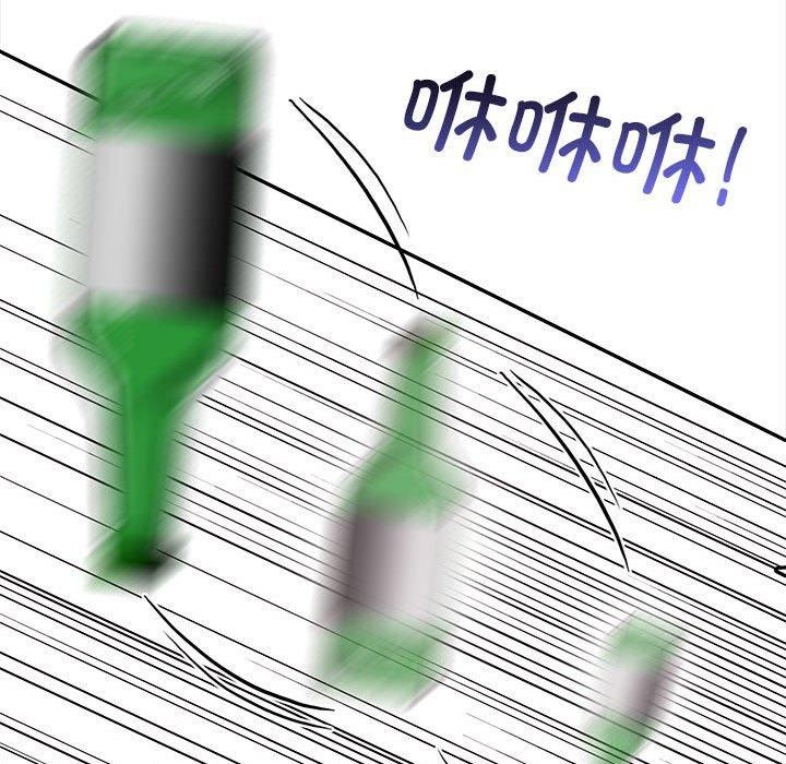 其实我很喜欢你第47話