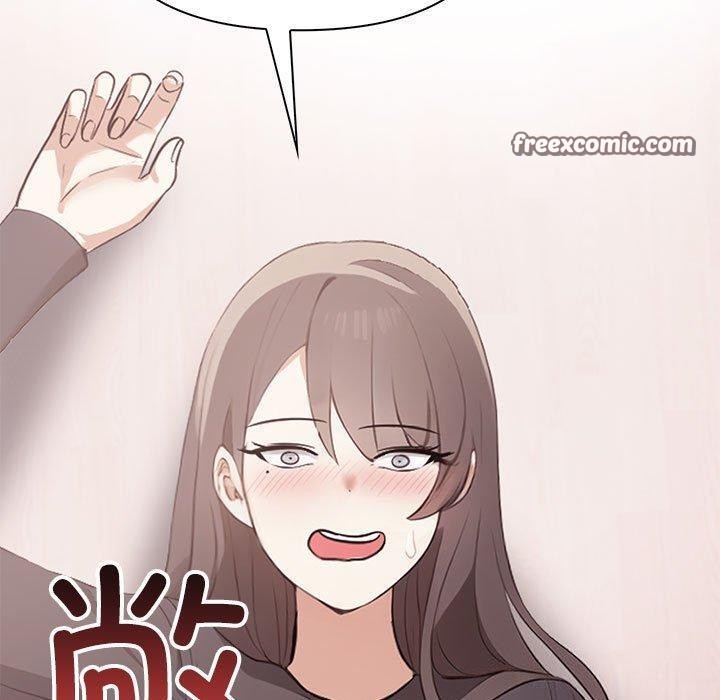 其实我很喜欢你第47話