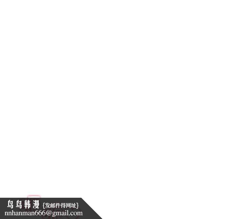 当狗不丢人第4話