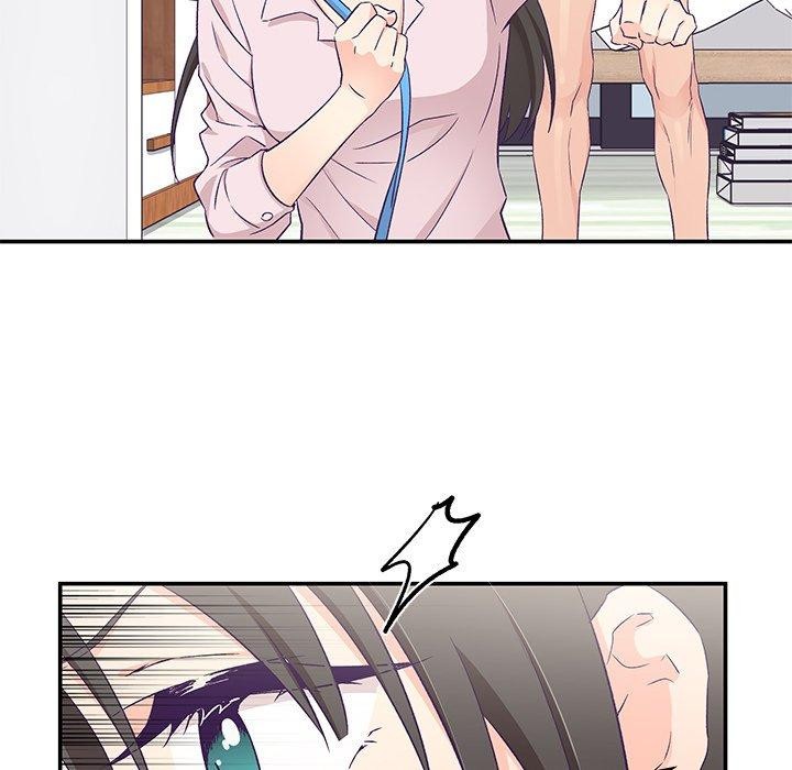 柔軟的愛人第5話 第59頁