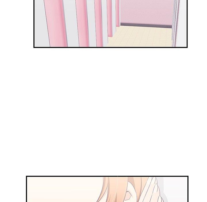 柔軟的愛人第5話 第82頁