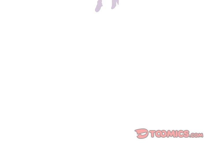虚拟仙境第9話