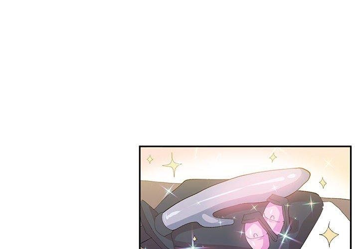 虚拟仙境第9話