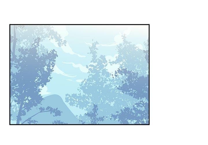 虚拟仙境第9話