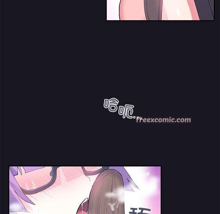虚拟仙境第9話