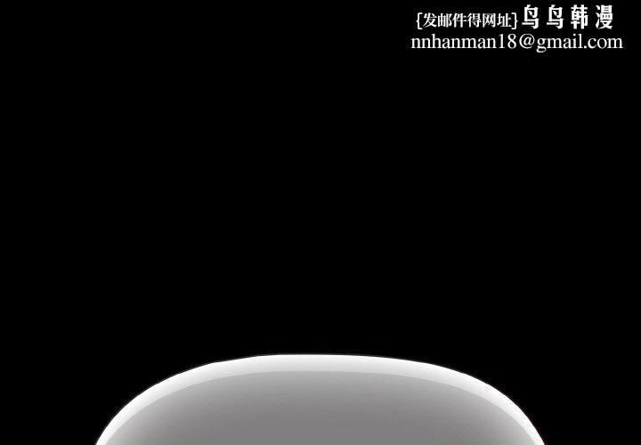 幸福来得太突然第20話