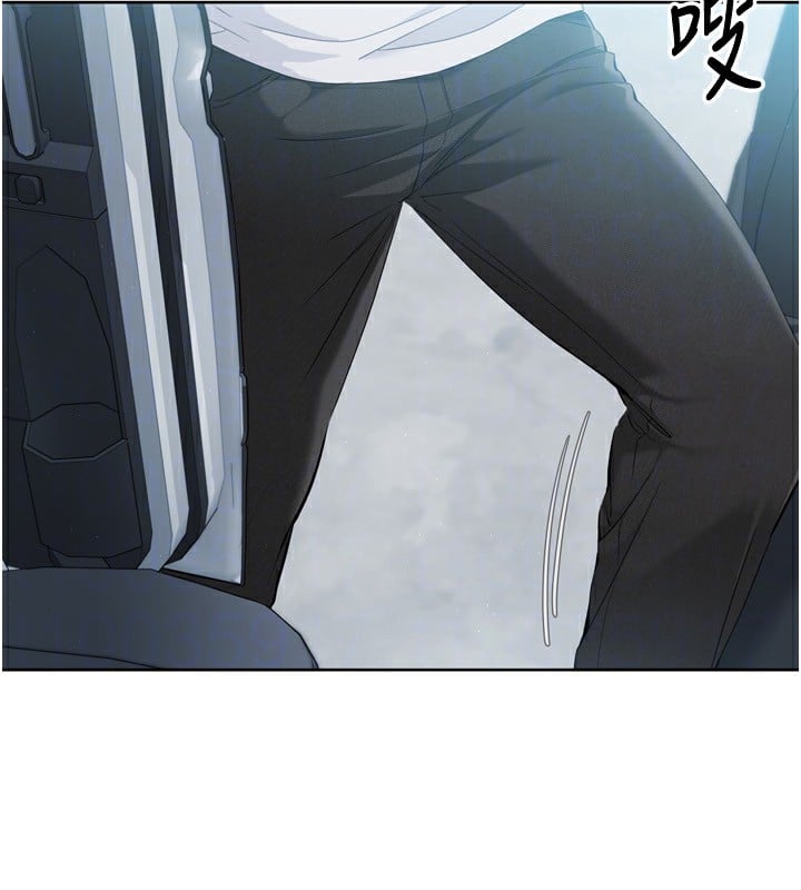 Setup!排球少女第44話-在車裡做「那檔事」