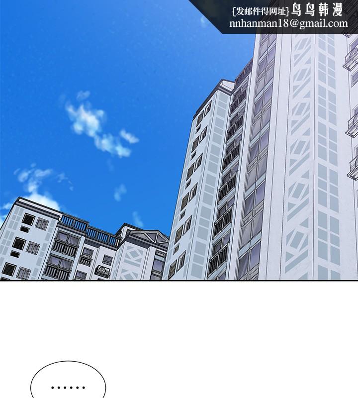 社团学姊第218話-白佳貞&陳鈺琳姊姊們的致命誘惑&hearts;