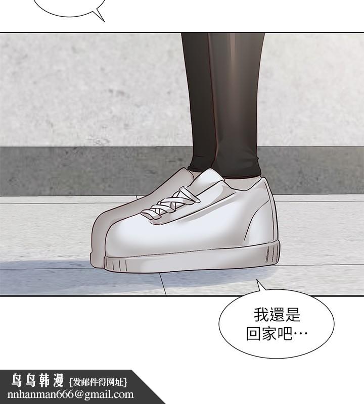社团学姊第218話-白佳貞&陳鈺琳姊姊們的致命誘惑&hearts;