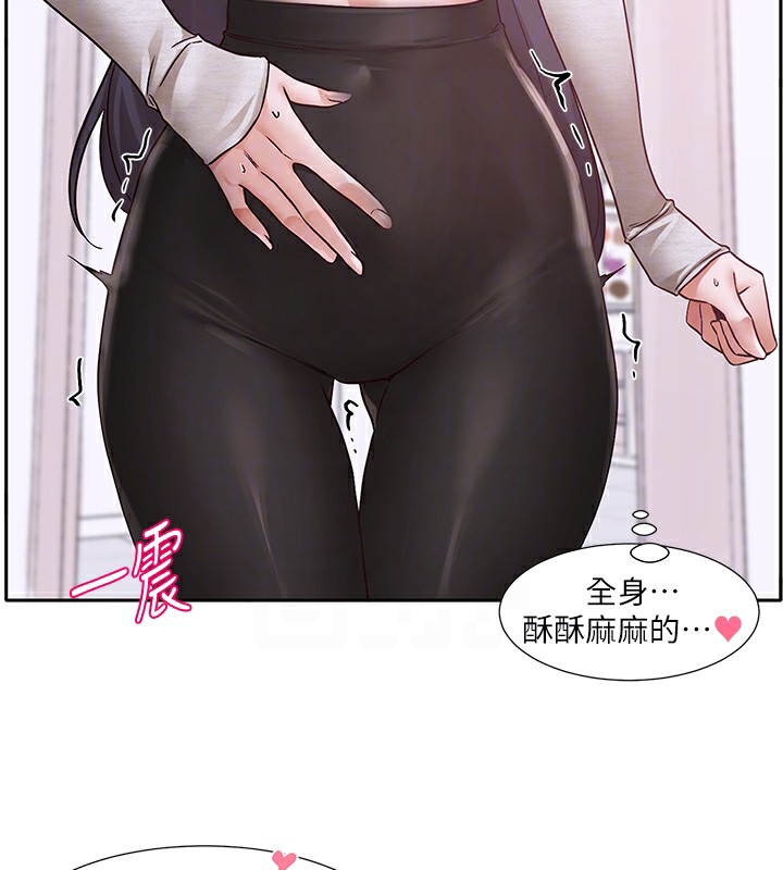 社团学姊第218話-白佳貞&陳鈺琳姊姊們的致命誘惑&hearts;