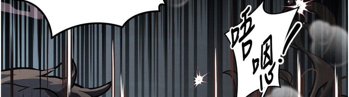 堕落物语2第6話-幫姐夫發洩性慾