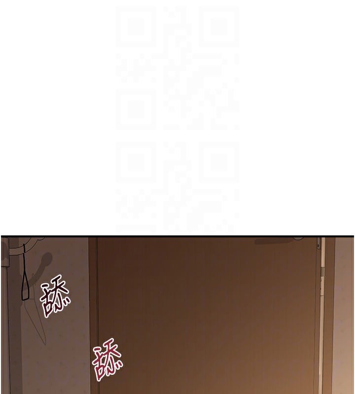 熟女交换计画第17話-我要射進阿姨體內