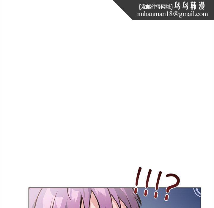走不出的房间:第二季第36話