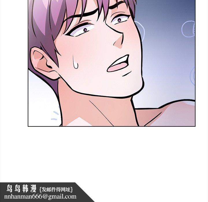 走不出的房间:第二季第36話