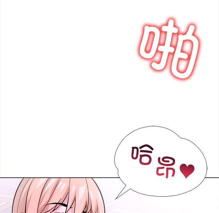 走不出的房间:第二季第36話