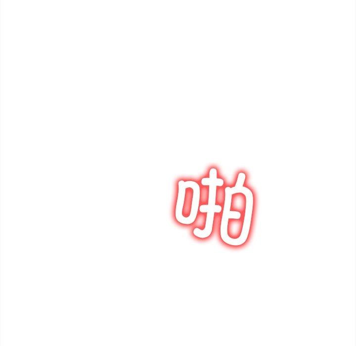 走不出的房间:第二季第36話