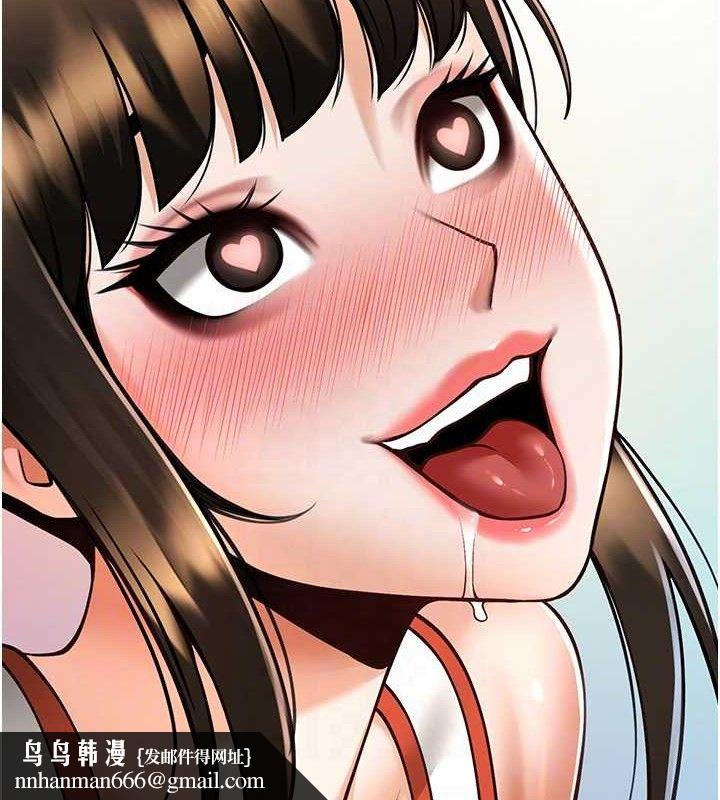 炸裂吧!巨棒第77話-狂噴水的變態妹子