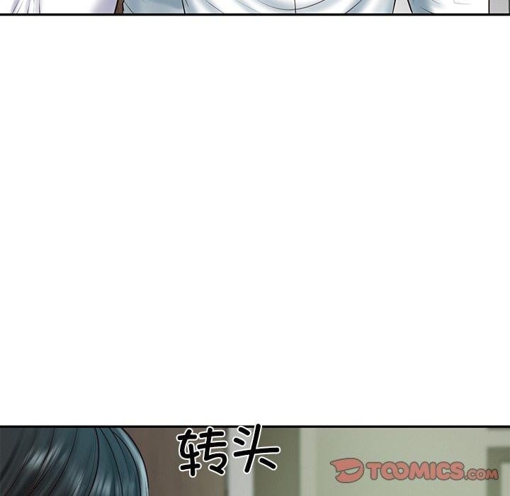 财阀家的女婿第27話