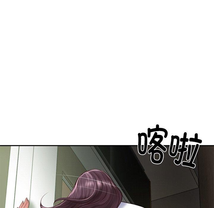 财阀家的女婿第27話