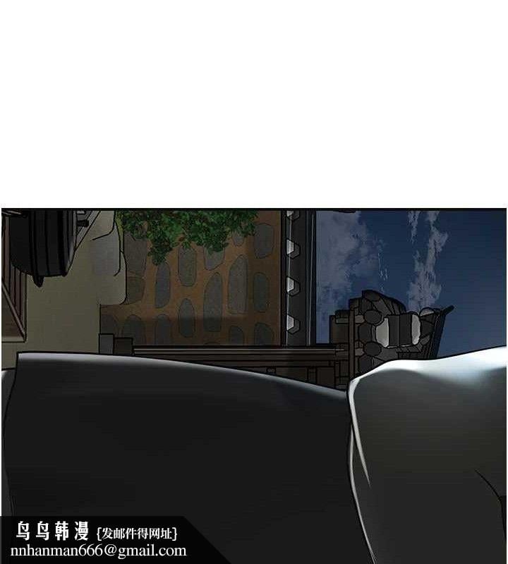 花容湿色:取花点第50話-你今晚也會來嗎?