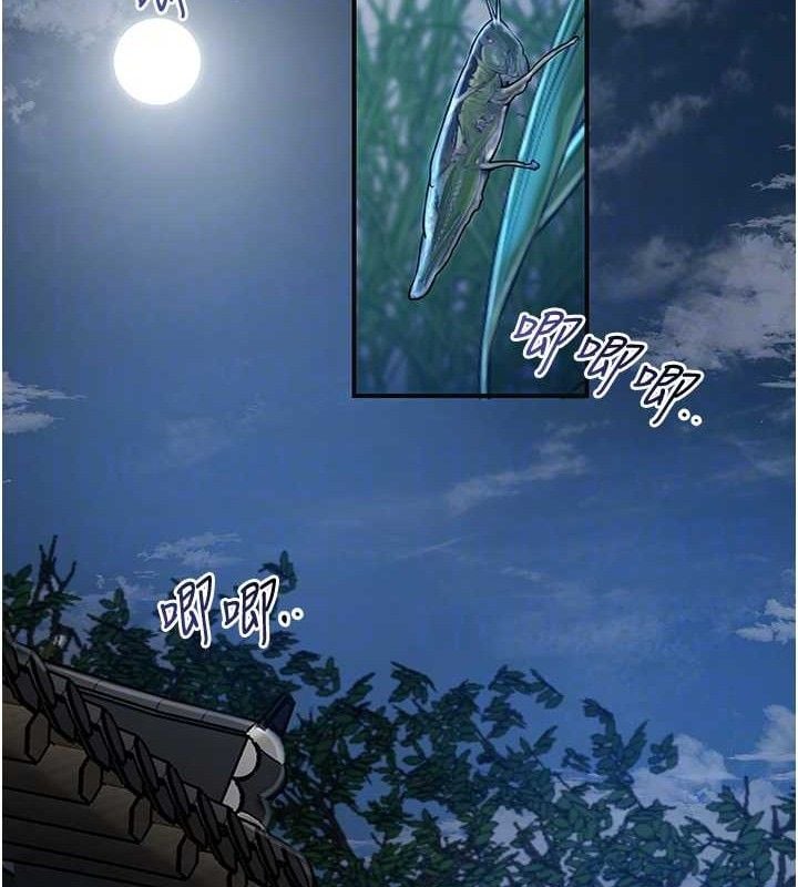 花容湿色:取花点第50話-你今晚也會來嗎?