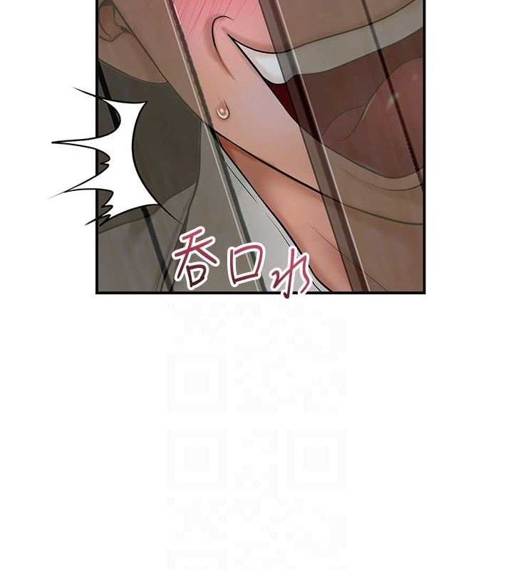 花容湿色:取花点第50話-你今晚也會來嗎?