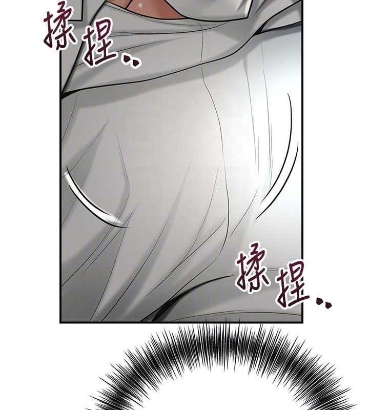 花容湿色:取花点第50話-你今晚也會來嗎?